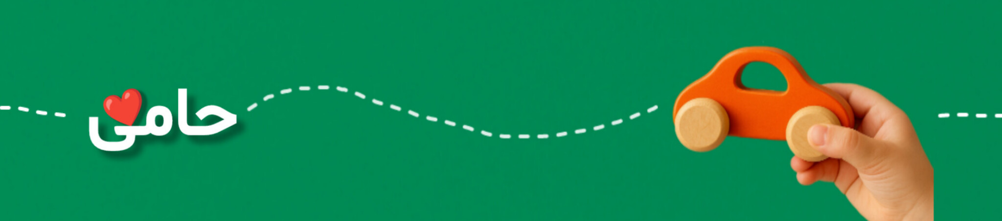 slide-image-undefined